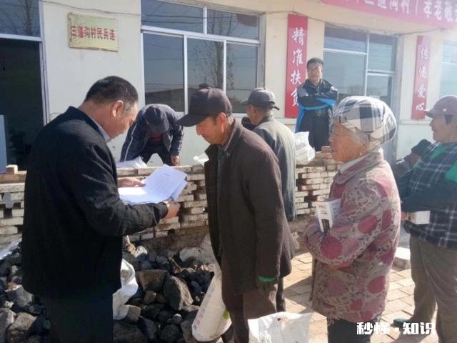 在农村只有两个小院,如何充分利用院子种植来维持生活