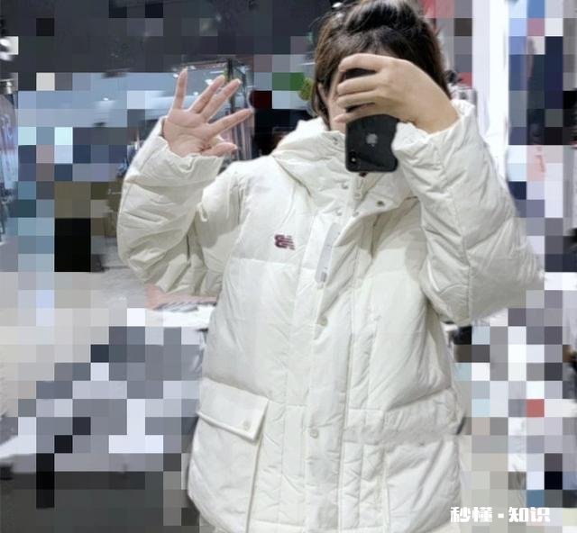 你们买到过什么超值的羽绒服