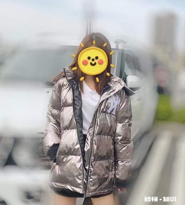 你们买到过什么超值的羽绒服