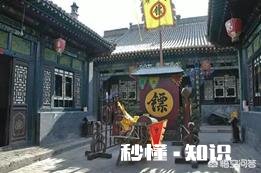 有哪些大侠是历史上真实存在过的