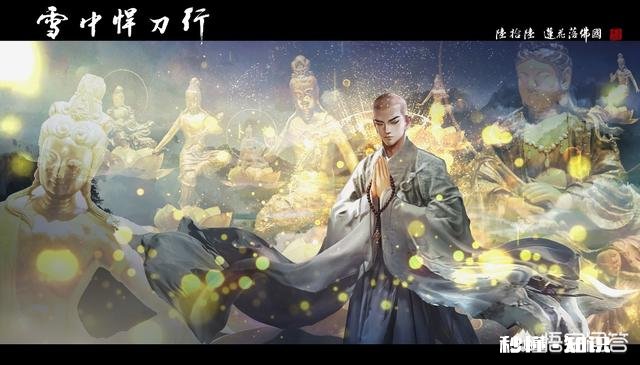 《雪中悍刀行》中达到陆地神仙境界的高手有哪些，按照实力高低排名应该是怎样