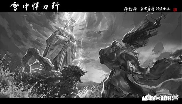 《雪中悍刀行》中达到陆地神仙境界的高手有哪些，按照实力高低排名应该是怎样