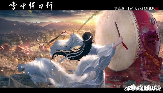 《雪中悍刀行》中达到陆地神仙境界的高手有哪些，按照实力高低排名应该是怎样