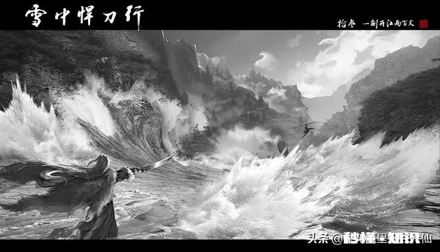 《雪中悍刀行》中达到陆地神仙境界的高手有哪些，按照实力高低排名应该是怎样