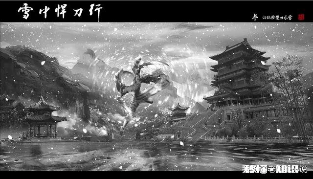 《雪中悍刀行》中达到陆地神仙境界的高手有哪些，按照实力高低排名应该是怎样