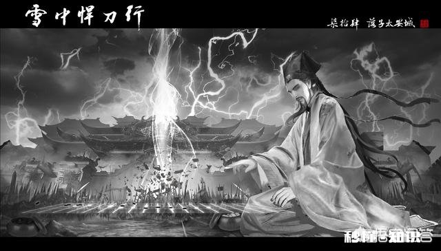 《雪中悍刀行》中达到陆地神仙境界的高手有哪些，按照实力高低排名应该是怎样