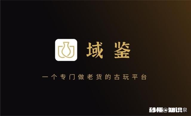 请教如下银元，现在基本在什么价位