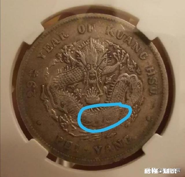 请教如下银元，现在基本在什么价位