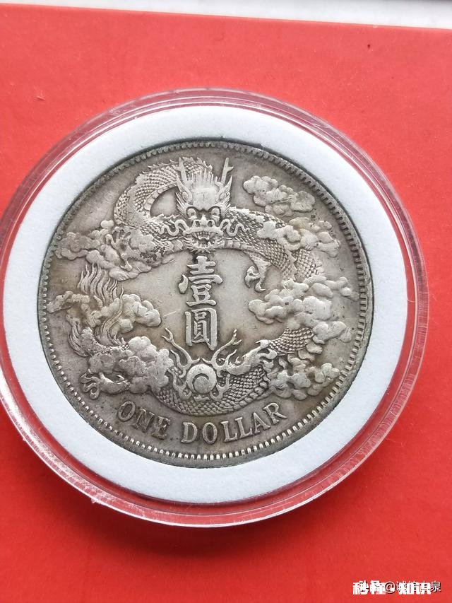 请教如下银元，现在基本在什么价位
