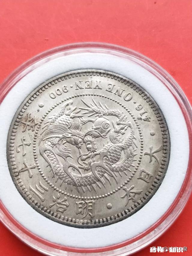 请教如下银元，现在基本在什么价位