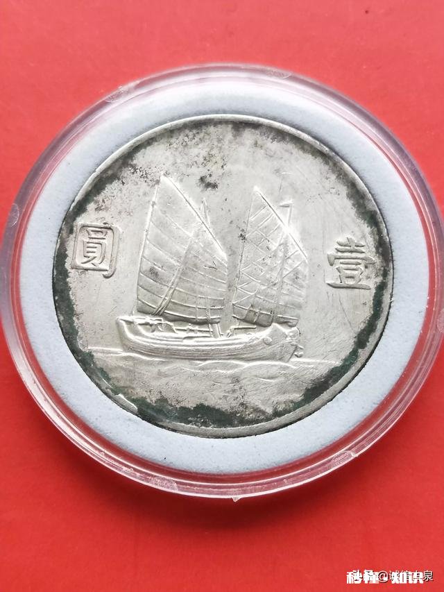 请教如下银元，现在基本在什么价位