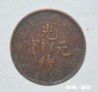 请教如下银元，现在基本在什么价位