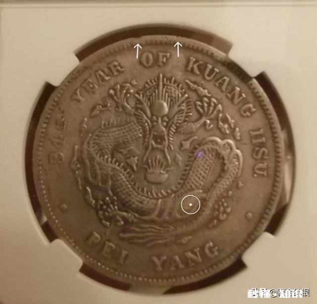 请教如下银元，现在基本在什么价位