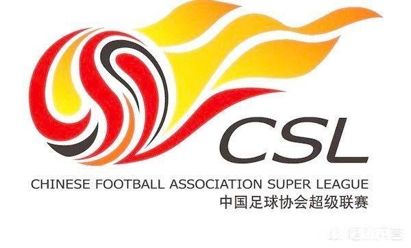 中超与韩K联相比哪个联赛水平更高