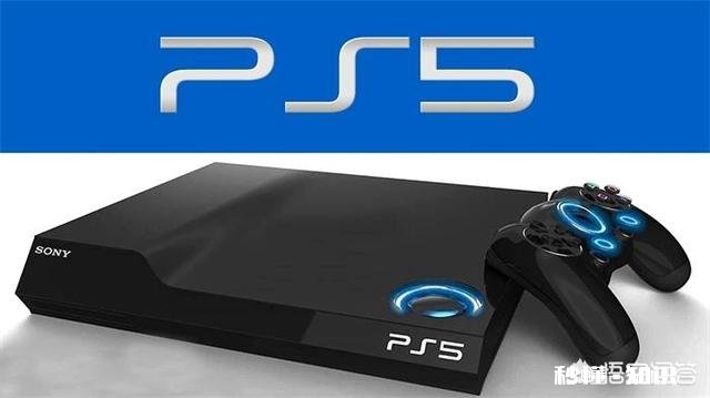 2018年下半年索尼出ps5，现在还有必要买ps4吗