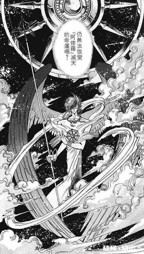 如何评价喜欢看实体漫画的人