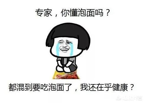 程序员和设计师这两种职业，你觉得哪个“脱发”更厉害