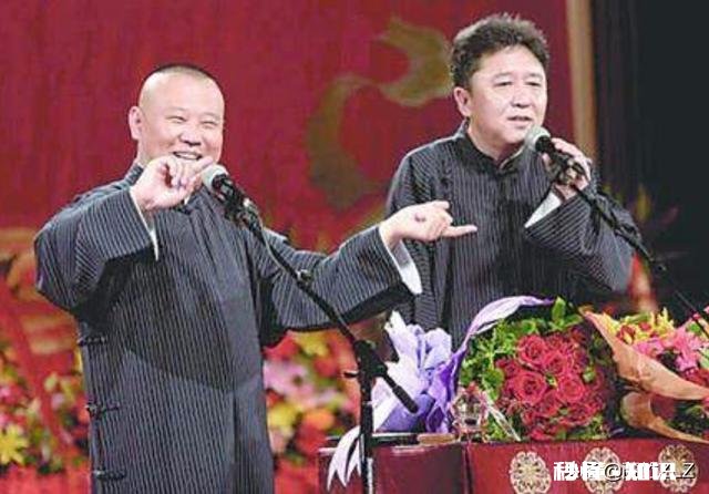 有人说郭德纲相声靠砸掛于谦全家斗梗否则郭就没包袱可抖,你怎么