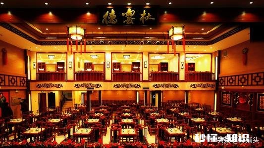 有人说郭德纲相声靠砸掛于谦全家斗梗否则郭就没包袱可抖,你怎么