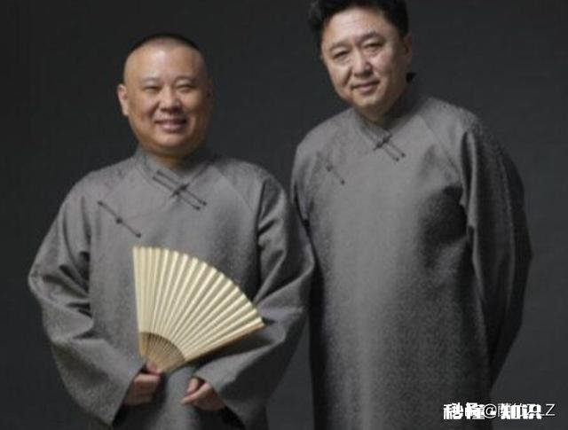 有人说郭德纲相声靠砸掛于谦全家斗梗否则郭就没包袱可抖,你怎么