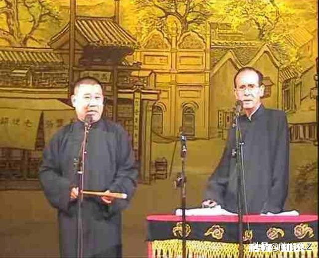 有人说郭德纲相声靠砸掛于谦全家斗梗否则郭就没包袱可抖,你怎么