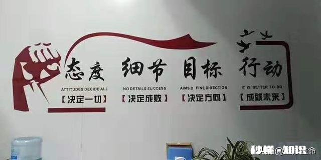 为什么在工厂上班的我，想辞职去创业，哪怕是摆地摊，想踏出这一步就这么难呢