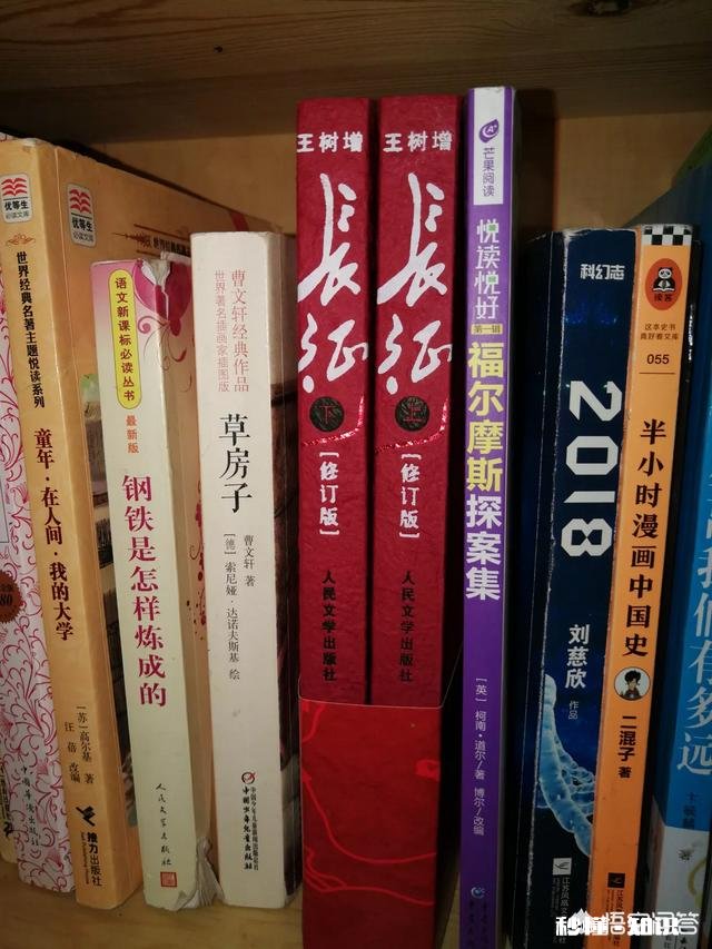 你小时候收到的最喜欢的新年礼物是什么