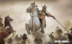 熟知历史常识却未必具备历史观点，“读史明智”到底体现在何处