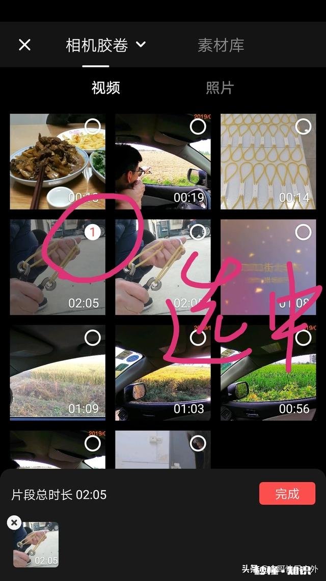 做自媒体的你们，字幕都是怎么搞的