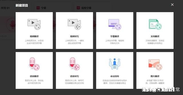 做自媒体的你们，字幕都是怎么搞的