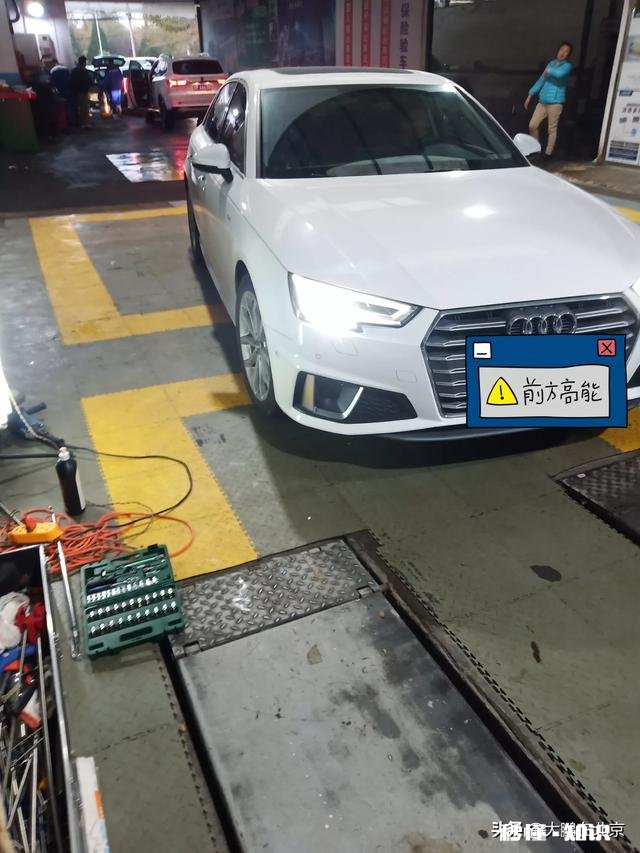 修车补漆，钥匙留给厂工，安全吗收车后要注意什么