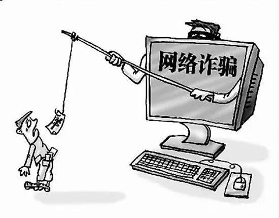 你好，今天我在微信被骗了3344块钱，现在信息不回但是能发出去，我该怎么追回