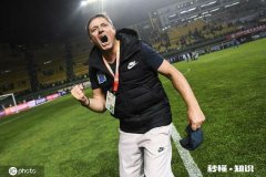 中国足协是否可以考虑一下斯托伊科维奇我们的青训需要这样的教练吗