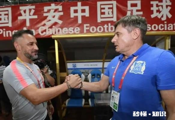 中国足协是否可以考虑一下斯托伊科维奇我们的青训需要这样的教练吗