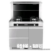 亿田集成灶怎么样，排烟效果如何