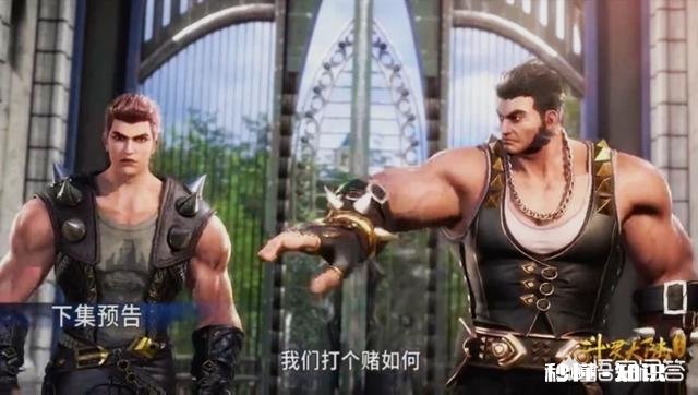 《斗罗大陆》58集预告，剑斗罗尘心要对唐三出手，这是怎么回事