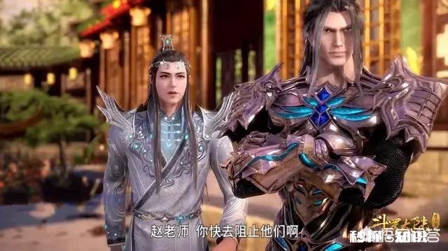 《斗罗大陆》58集预告，剑斗罗尘心要对唐三出手，这是怎么回事