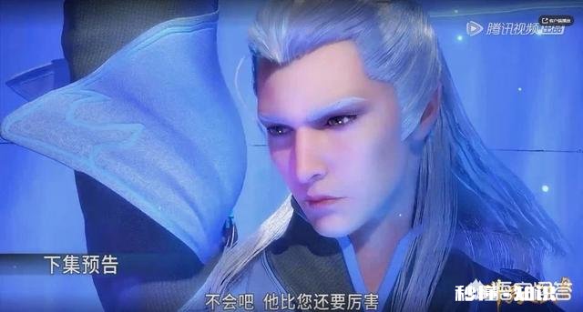 《斗罗大陆》58集预告，剑斗罗尘心要对唐三出手，这是怎么回事