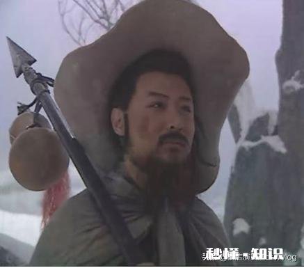 林冲是怎样走上犯罪道路的