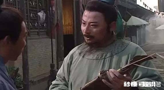 林冲是怎样走上犯罪道路的