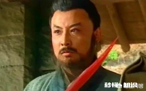 林冲是怎样走上犯罪道路的