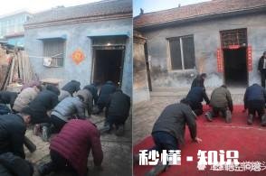 春节各地都是怎么拜年的有人说现在年味越来越淡所以到处走亲戚拜年，你怎么看