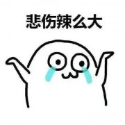 一旦长胖为什么就很难瘦下来