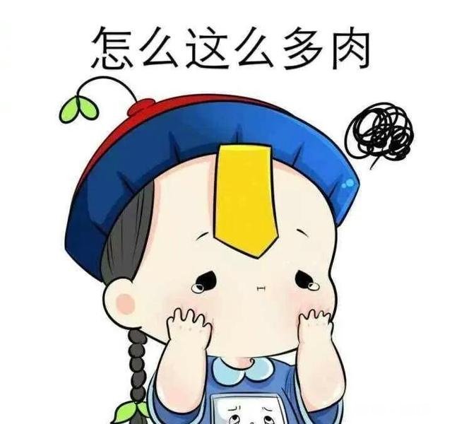 一旦长胖为什么就很难瘦下来