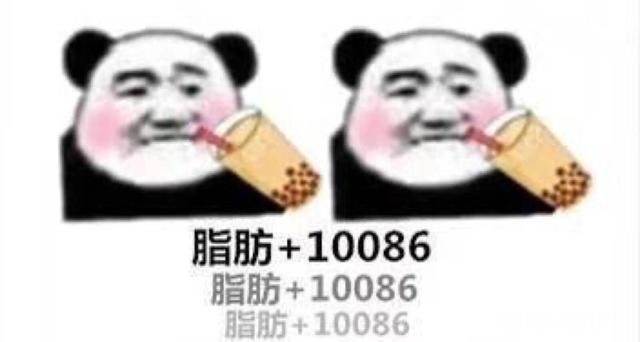 一旦长胖为什么就很难瘦下来