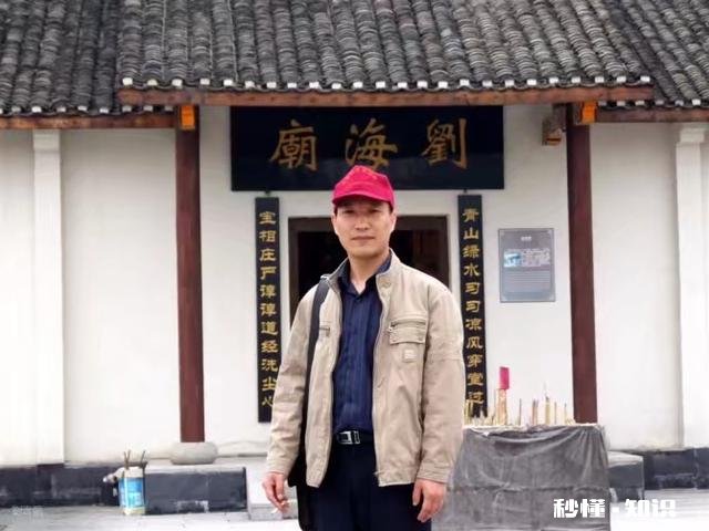人际关系该怎么相处,求各路大神指点
