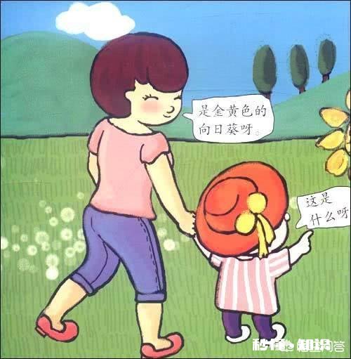 “臭爸爸,坏妈妈”,孩子进入“诅咒敏感期”,家长如何应对