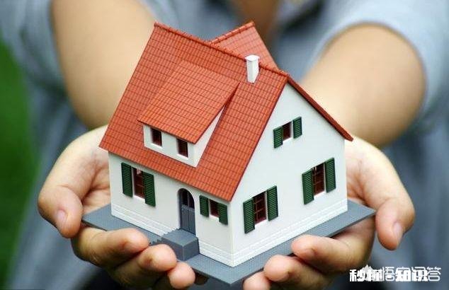 2019年想在家乡创业开店做二手房中介,前景如何