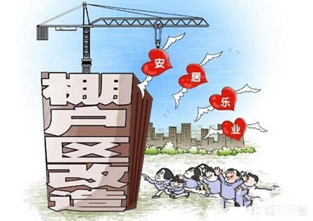 2019年想在家乡创业开店做二手房中介,前景如何