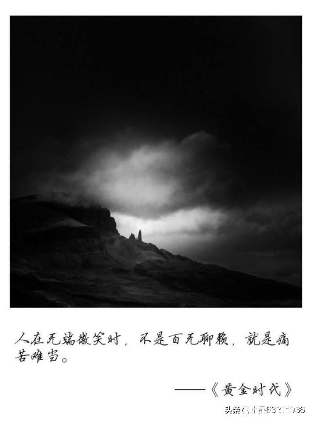 目前有升职空间,婆媳关系处不好,我现在放弃工作还是忍耐下去